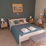 Gesyl House * Kandia