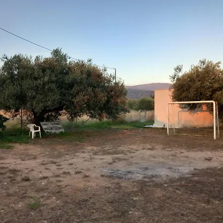 Gesyl House Σπίτι διακοπών *