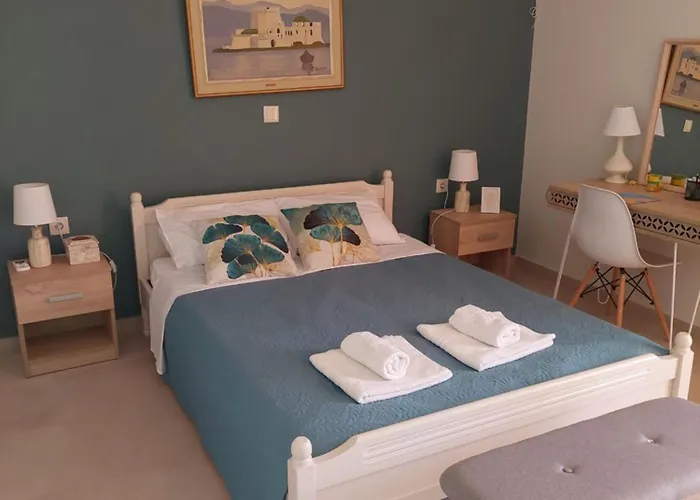 Gesyl House * 캔디아